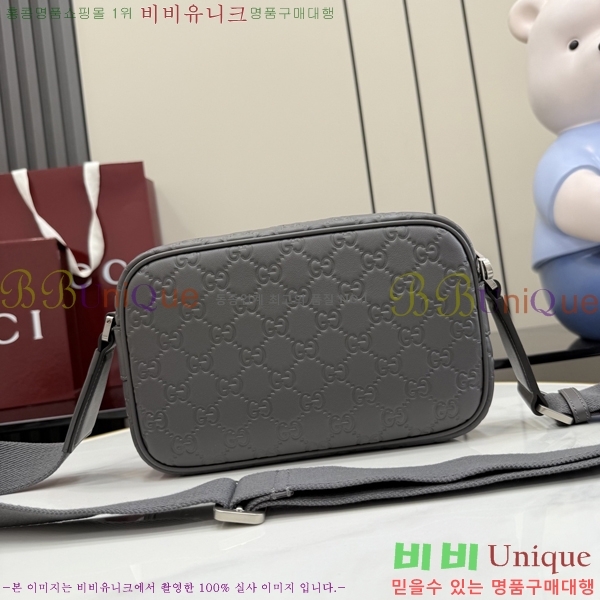 #��* GG ������ ���� ũ�ν��ٵ�� 850242-491