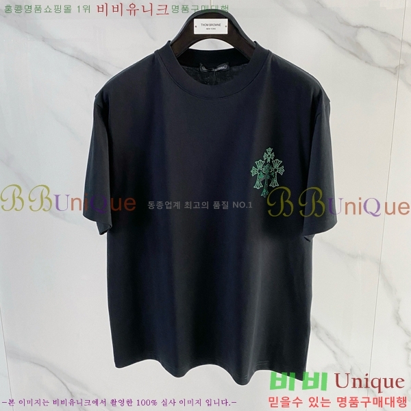 ���� ũ������ ���� Ƽ���� CH62890-2