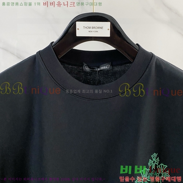 ���� ũ������ ���� Ƽ���� CH62890-2