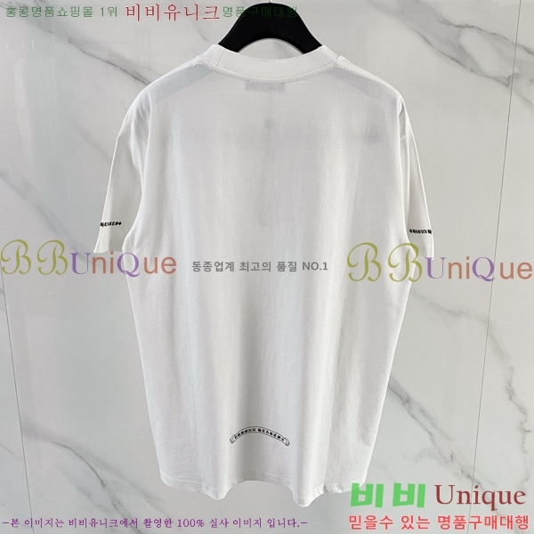 ���� ũ������ ���� Ƽ���� CH62890-3