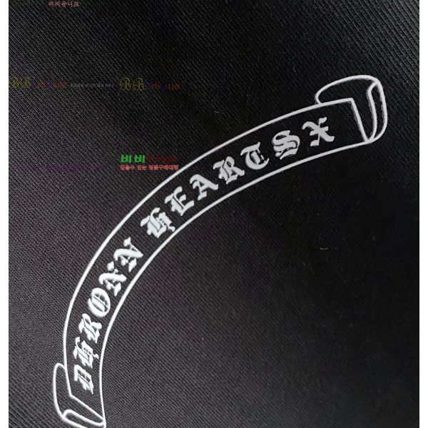 ���� ũ������ ���� Ƽ���� CH62890-4