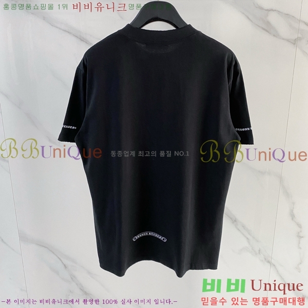 ���� ũ������ ���� Ƽ���� CH62890-4