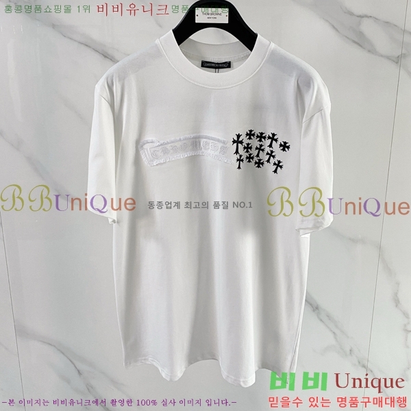 ���� ũ������ ���� Ƽ���� CH62890-5