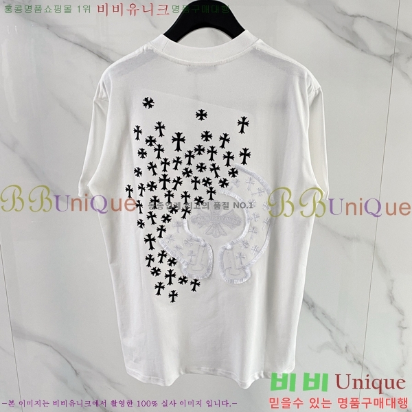 ���� ũ������ ���� Ƽ���� CH62890-5