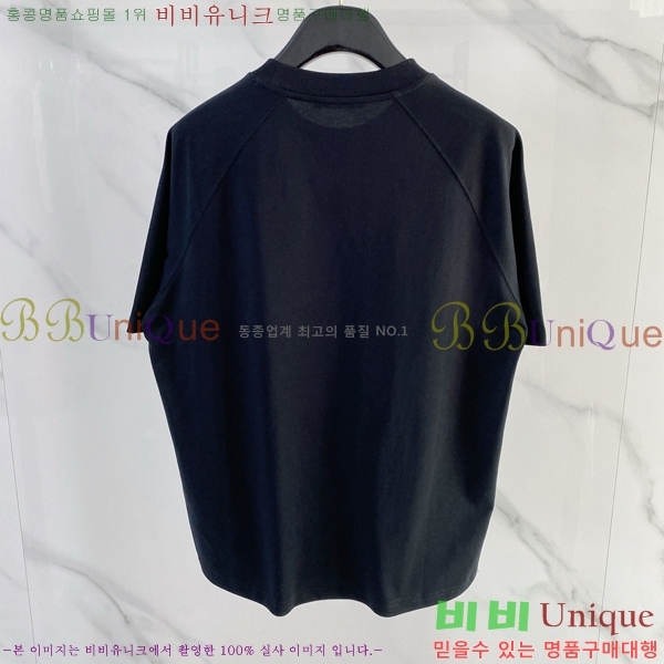 ���� ũ������ ���� Ƽ���� CH62890-8