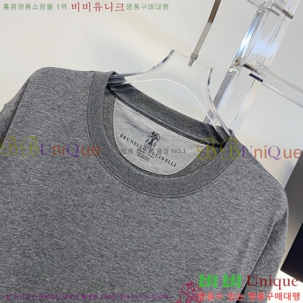 �������� ���ڷ� ��ġ�ڸ� ���� Ƽ���� BC323075-2