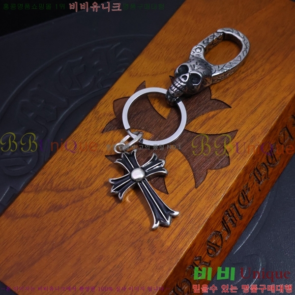 �������� ũ������ ŰȦ�� CHA3402-4