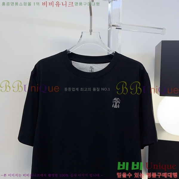 �������� ���ڷ� ��ġ�ڸ� ���� Ƽ���� BC323075-3