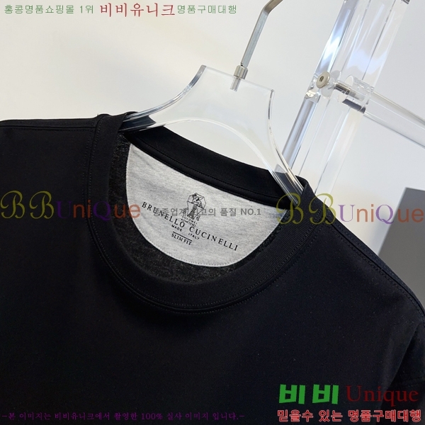 �������� ���ڷ� ��ġ�ڸ� ���� Ƽ���� BC323075-3