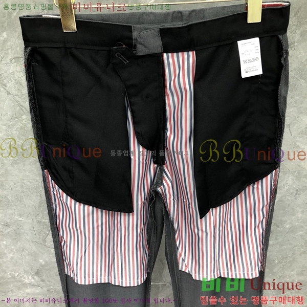 ���� ����� Ŭ���� ���� TB473259