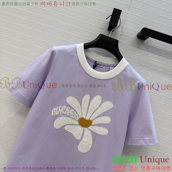 ���� ������ ���� Ƽ���� BU450750-2