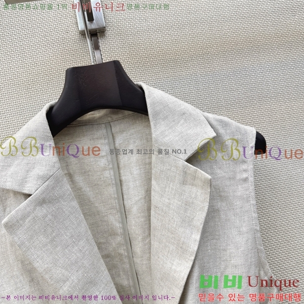 ���� ���ڷ� ��ġ�ڸ� ���� BC323345