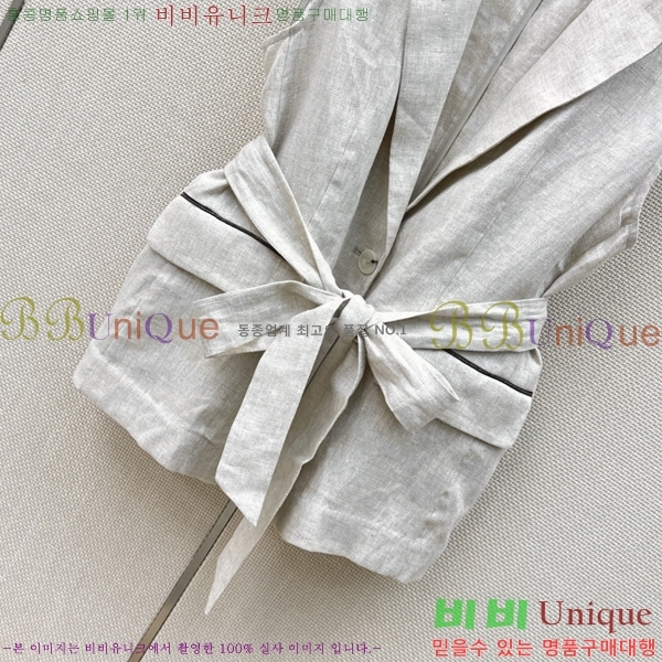 ���� ���ڷ� ��ġ�ڸ� ���� BC323345