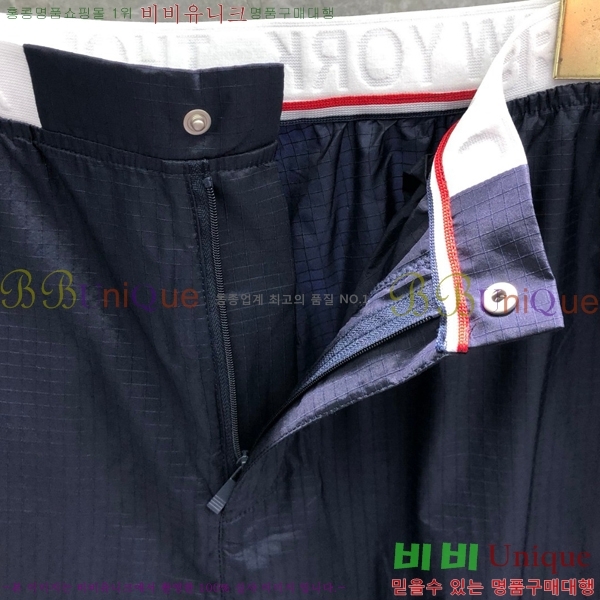 ���� ����� ĳ�־� ���� TB131830-2