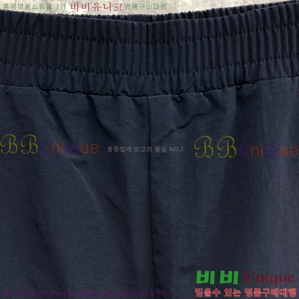 ���� ����� ĳ�־� ���� TB131829-3