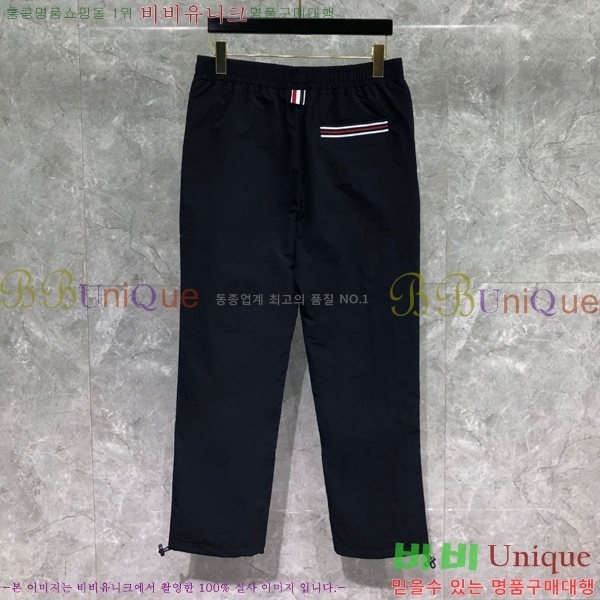 ���� ����� ĳ�־� ���� TB131829-3