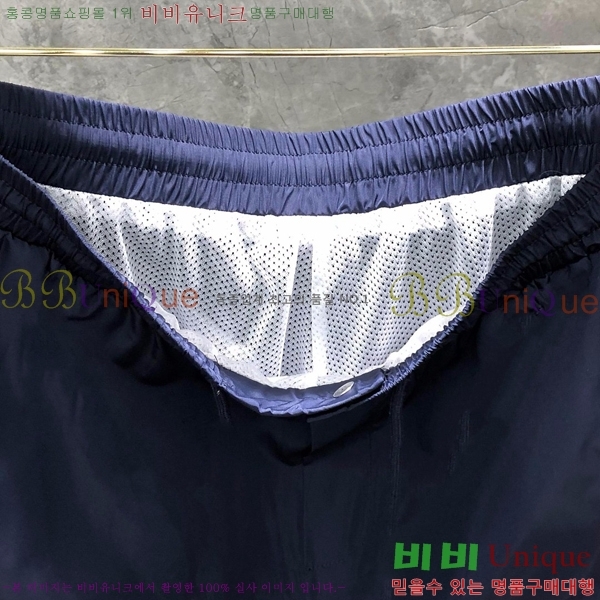 ���� ����� ĳ�־� ���� TB131831-2