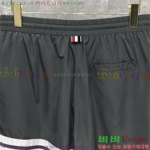 ���� ����� ĳ�־� ���� TB131831-1