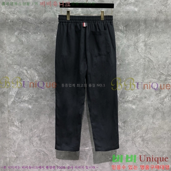 ���� ����� ĳ�־� ���� TB131832-2