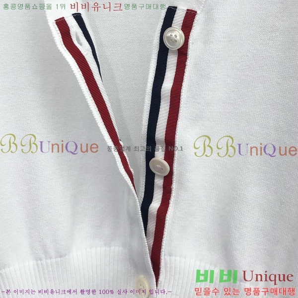 ���� ������� TB691832-1