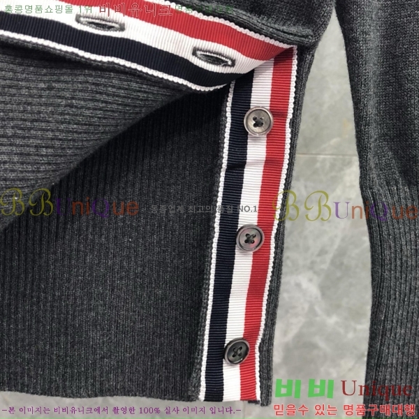 ���� ������� TB691832-2
