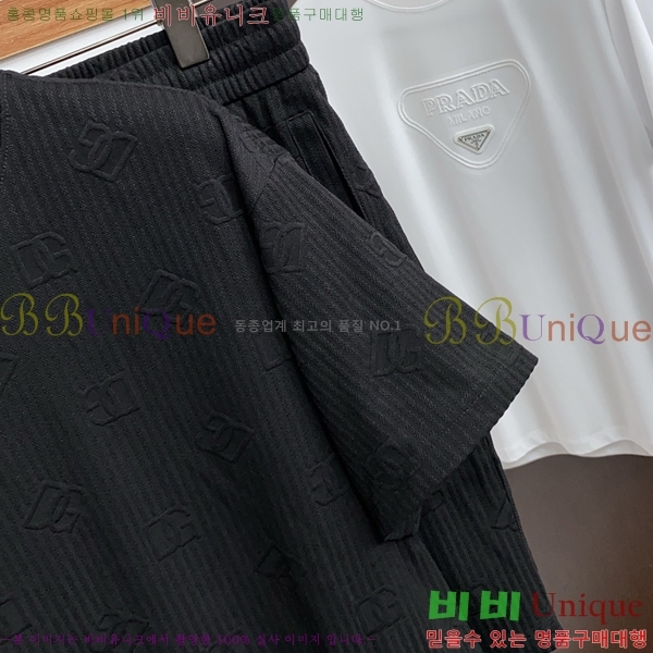 ���� ��ü�ذ��ٳ� ��Ʈ DG235360