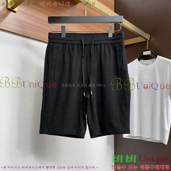 ���� ��ü�ذ��ٳ� ��Ʈ DG235360