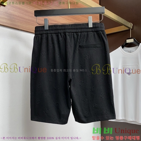 ���� ��ü�ذ��ٳ� ��Ʈ DG235360