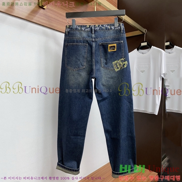 ���� ��ü�ذ��ٳ� û���� DG135298