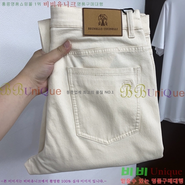 ���� ���ڷ� ��ġ�ڸ� ���� BC437681