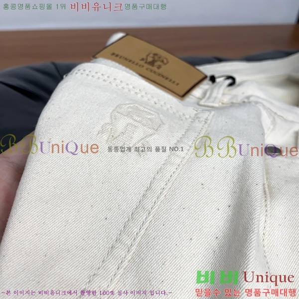 ���� ���ڷ� ��ġ�ڸ� ���� BC437681