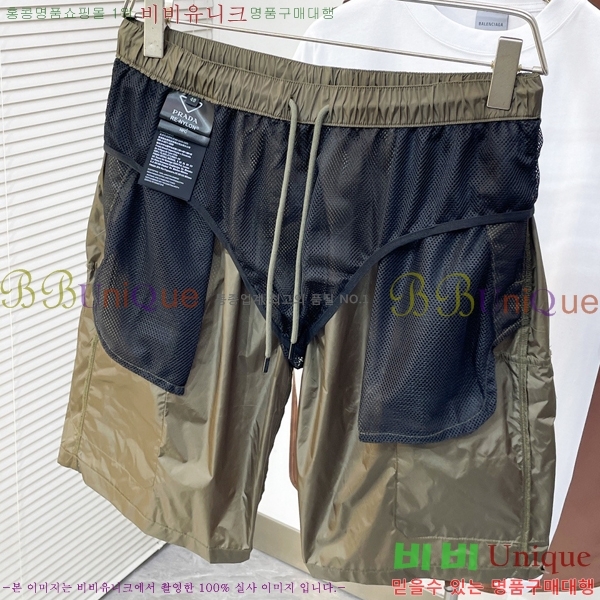 ���� ����� �ݹ��� PA416538-1