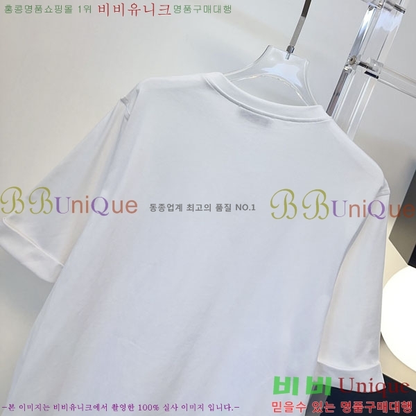 ���� ���ڷ� ��ġ�ڸ� ���� Ƽ���� BC334507-10