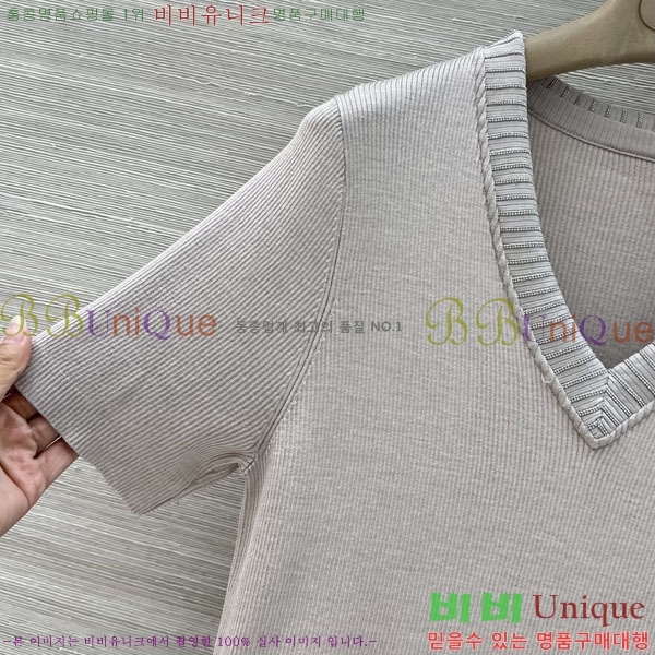���� ���ڷ� ��ġ�ڸ� ������ ���� Ƽ���� BC334507-12
