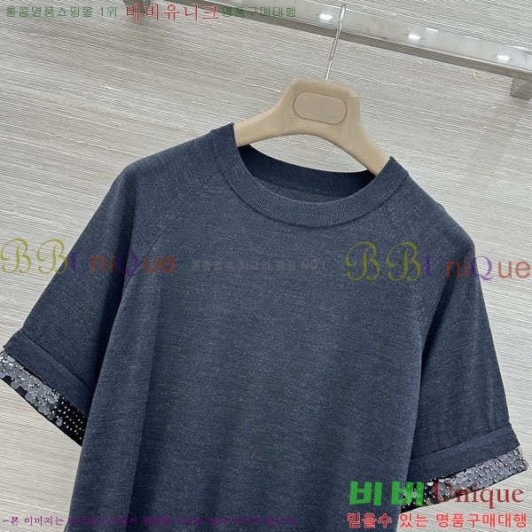 ���� ���ڷ� ��ġ�ڸ� ������ ���� Ƽ���� BC334507-14