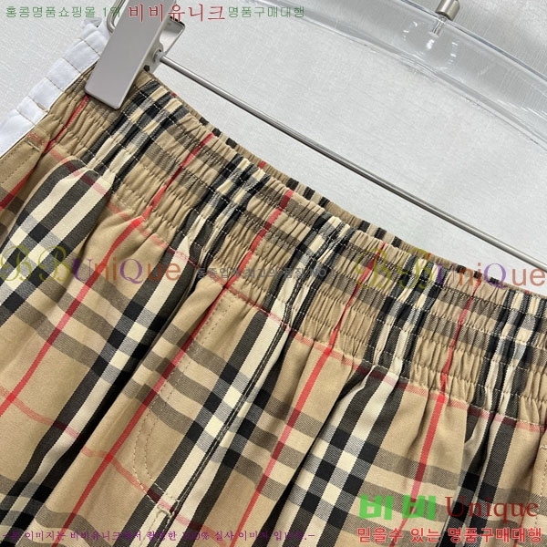 ���� ������ ���� BU3463870-2