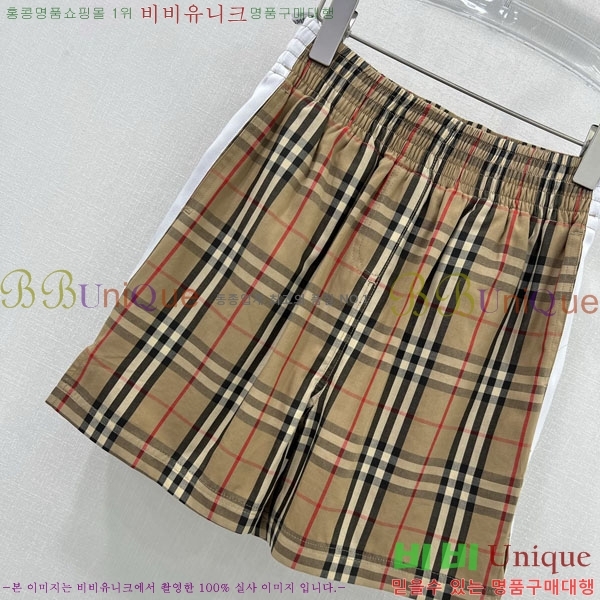 ���� ������ ���� BU3463870-2