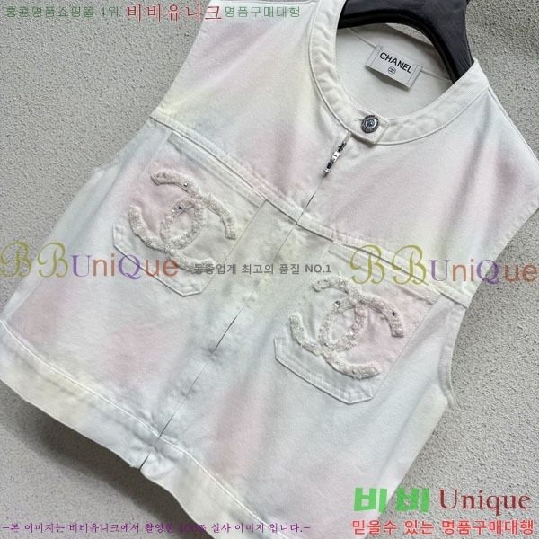 ���� ��* ���� ���� CH45748-4