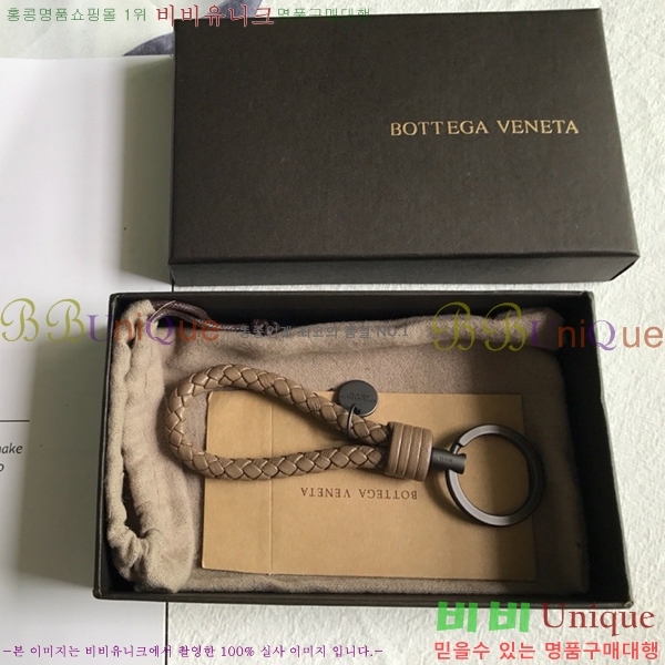 ���װ�����Ÿ ŰȦ�� BV239500-20