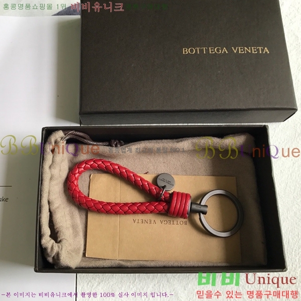 ���װ�����Ÿ ŰȦ�� BV239500-21