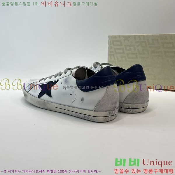  ��籸�� ����Ŀ�� �������� GGD366607-2