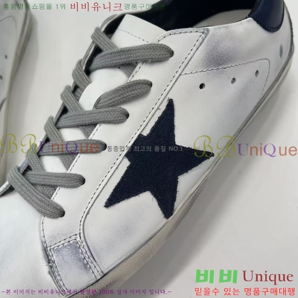  ��籸�� ����Ŀ�� �������� GGD366607-2