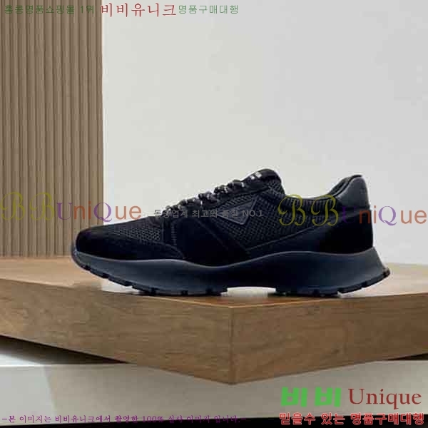 ���� ����� ����Ŀ�� P577450-3