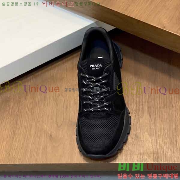 ���� ����� ����Ŀ�� P577450-3