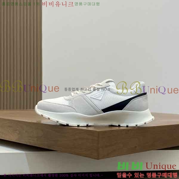 ���� ����� ����Ŀ�� P577450-1