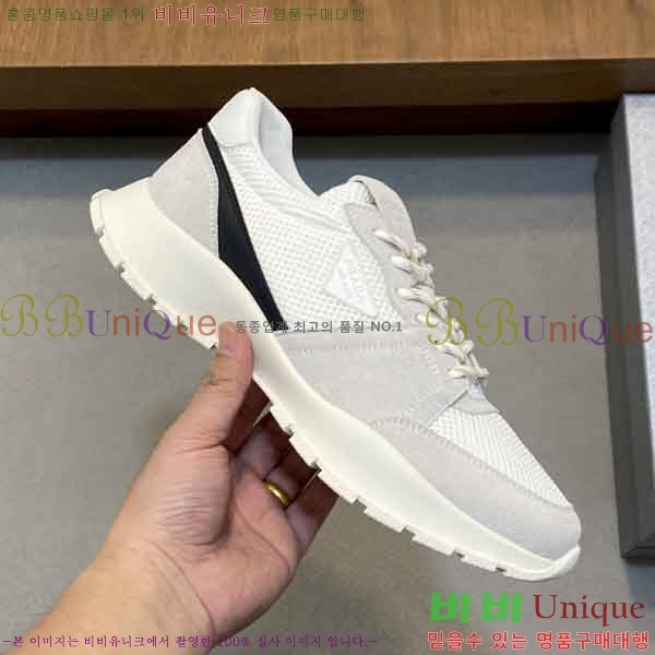 ���� ����� ����Ŀ�� P577450-1