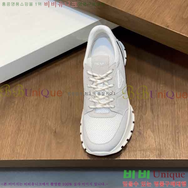 ���� ����� ����Ŀ�� P577450-1