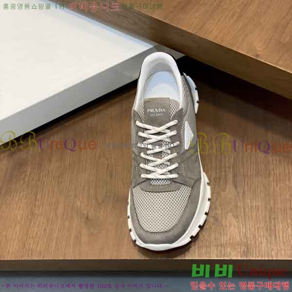 ���� ����� ����Ŀ�� P577450-2