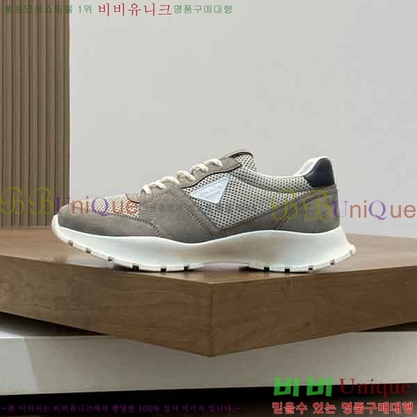 ���� ����� ����Ŀ�� P577450-2