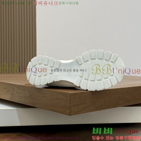 ���� ����� ����Ŀ�� P577450-2